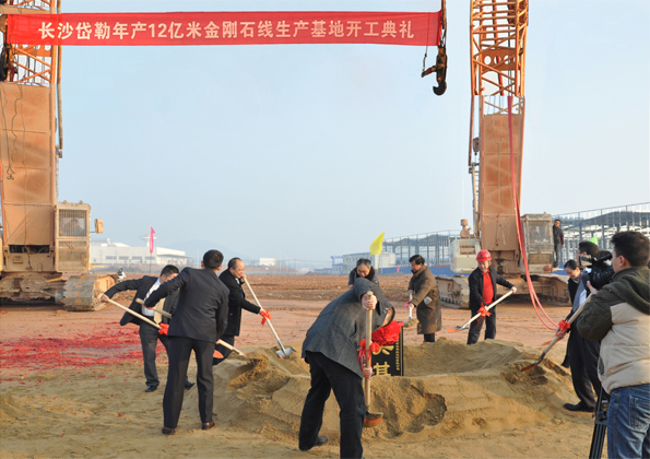 非凡国际(中国区)-官方网站
