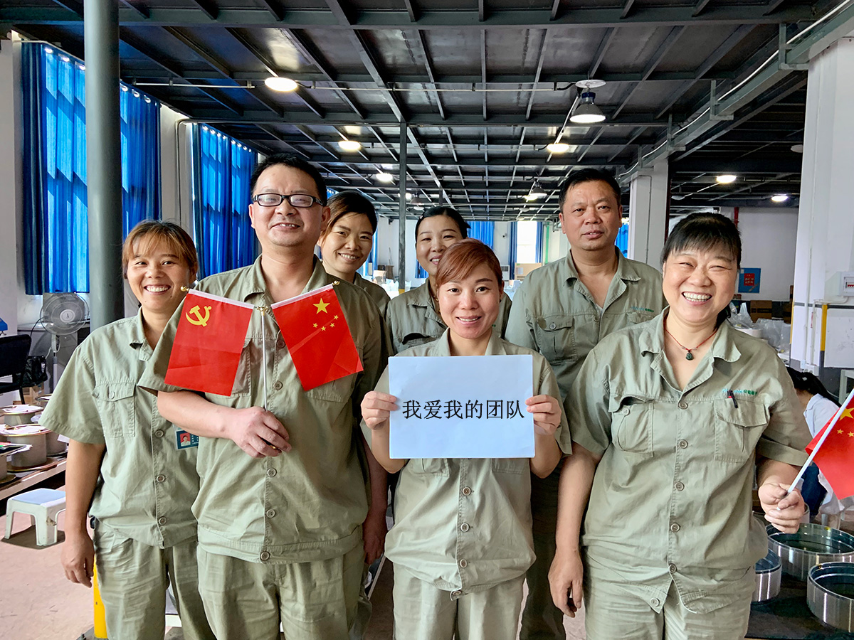 非凡国际(中国区)-官方网站