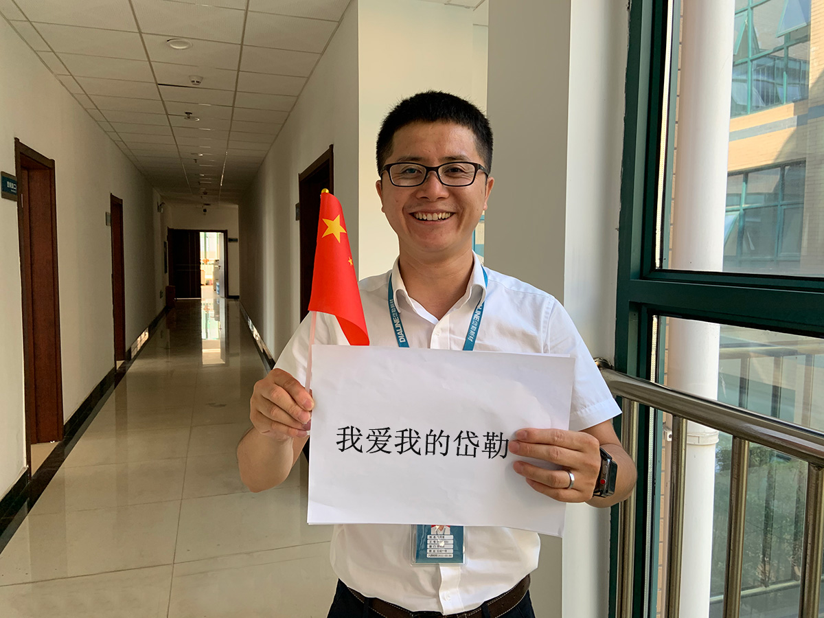 非凡国际(中国区)-官方网站