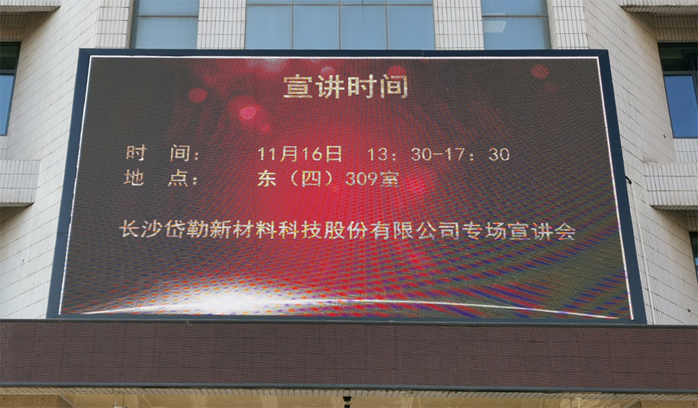 非凡国际(中国区)-官方网站